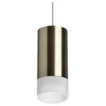 Подвесной светильник Lightstar Rullo RP43131