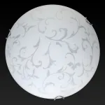Потолочный светильник TopLight Daniela TL9531Y-00WH 