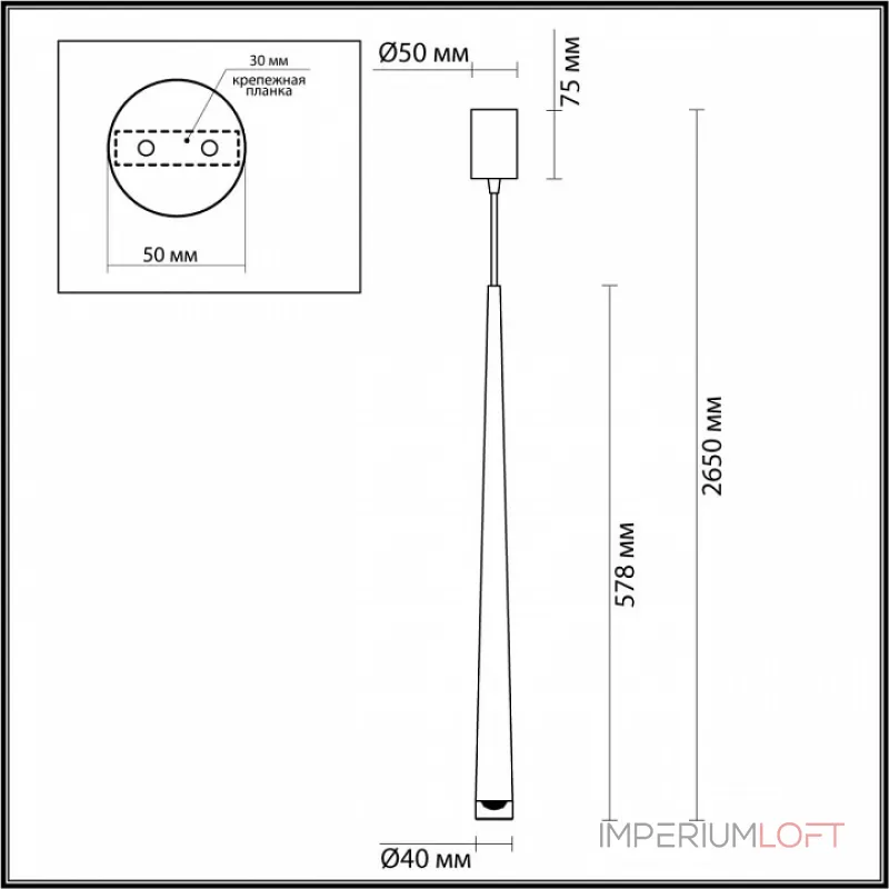 Подвесной светильник Odeon Light Frida 4352/5L Подвесной светильник Odeon Light Frida 4352/5L