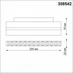 Накладной светильник Novotech Flum 1 358542 Цвет плафонов белый