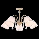 Люстра на штанге Arte Lamp Alexia A9515PL-5WG 
