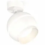 Спот Ambrella Techno 1 XM1101001 Цвет плафонов белый