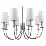 Подвесная люстра Stilfort Flokky 1044/11/08P Цвет плафонов белый Цвет арматуры никель