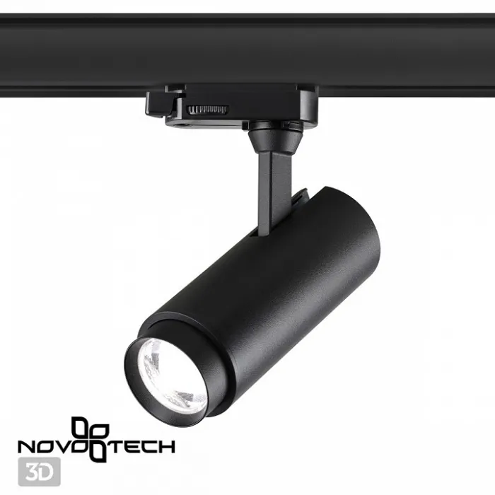 Трековый светильник Novotech Nail 359031 от ImperiumLoft