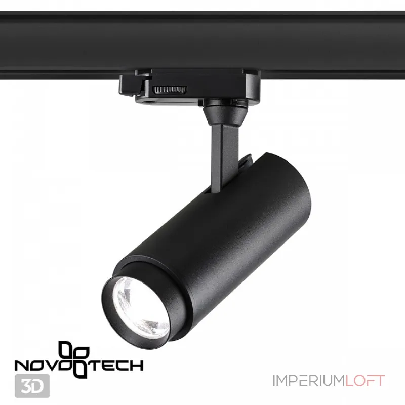 Трековый светильник Novotech Nail 359031