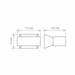 Накладной светильник Elektrostandard Blink 1549 Techno LED Blink черный от ImperiumLoft