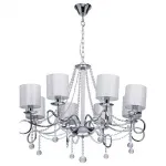 Подвесная люстра MW-Light Федерика 83 684010208 Цвет арматуры хром Цвет плафонов белый от ImperiumLoft