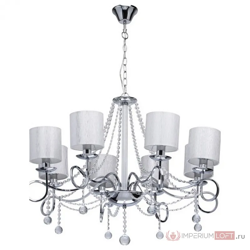 Подвесная люстра MW-Light Федерика 83 684010208 Цвет арматуры хром Цвет плафонов белый от ImperiumLoft