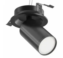 Потолочный светильник Technical C048CL-U-1B