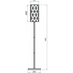 Торшер Deko-Light Asterope linear 343021 Цвет арматуры хром Цвет плафонов черный от ImperiumLoft