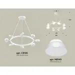Подвесная люстра Ambrella XB XB9195100