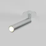 Спот Elektrostandard Diffe Diffe серебро 5W 4200K (25027/LED) от ImperiumLoft