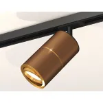 Светильник на штанге Ambrella Track System XT7404001
