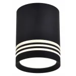 Накладной светильник Favourite Darar 3066-1C от ImperiumLoft Накладной светильник Favourite Darar 3066-1C от ImperiumLoft