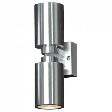 Светильник на штанге Lussole Vacri LSQ-9501-02 Цвет арматуры серебро Цвет плафонов серебро