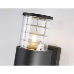 Светильник на штанге Ambrella Garden ST ST2525