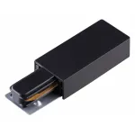 Токопровод концевой Novotech 135148