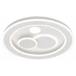 Потолочная люстра Citilux Квест CL739170