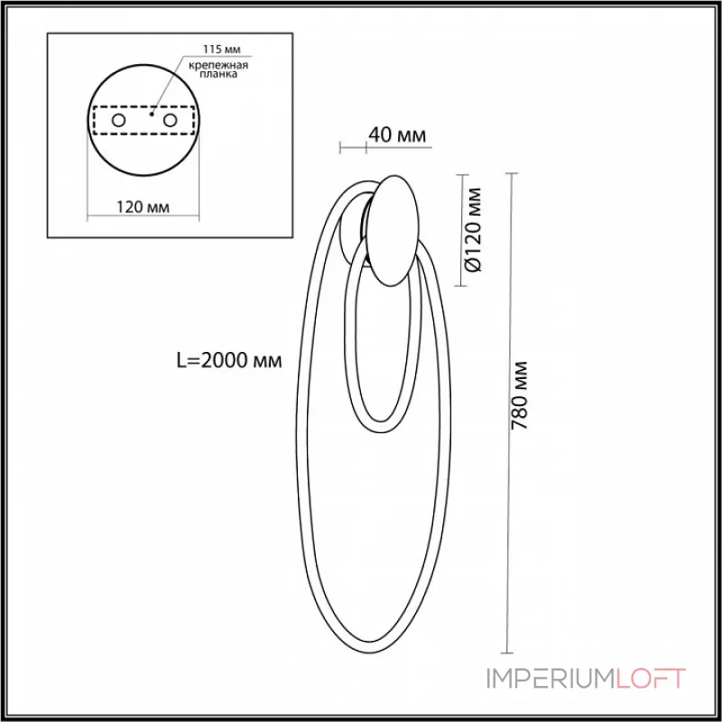Бра Odeon Light Corda 4398/20WL