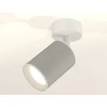 Спот Ambrella Xm6314 XM6314001 Цвет плафонов серый от ImperiumLoft Спот Ambrella Xm6314 XM6314001 Цвет плафонов серый от ImperiumLoft