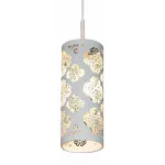 Подвесной светильник Arte Lamp Maestro A2031SP-1WA 