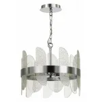Подвесной светильник Lumion Sigrid 5271/4 от ImperiumLoft
