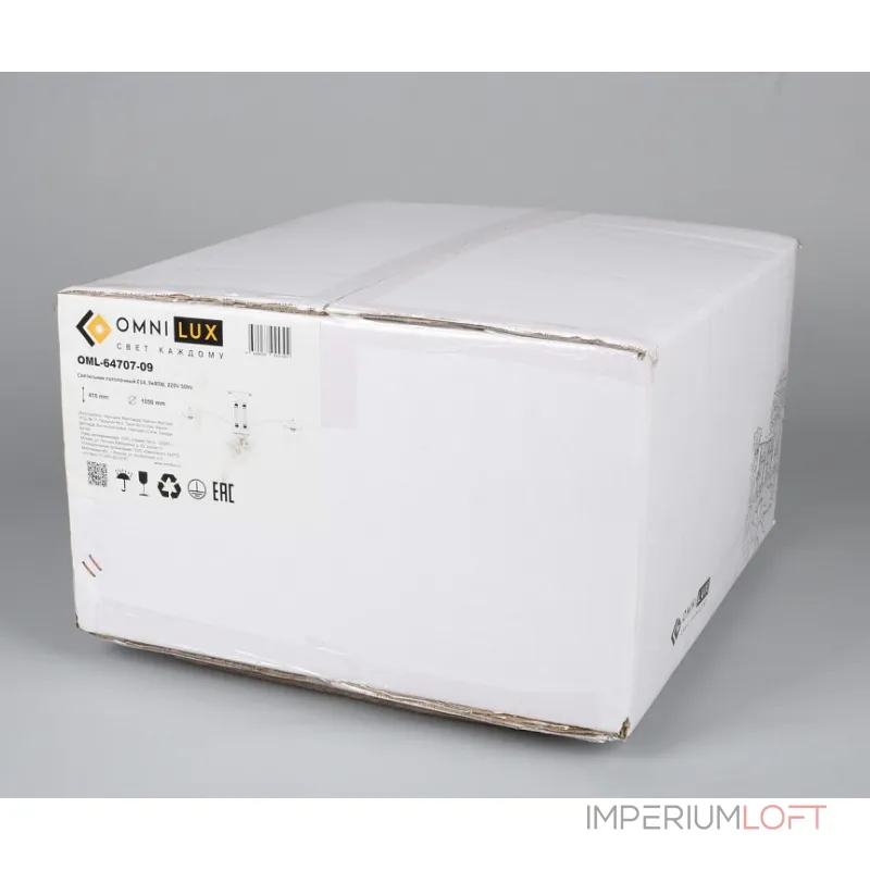 Потолочная люстра Omnilux Alghero OML-64707-09