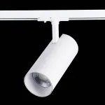 Светильник на штанге ST-Luce Mono ST350.536.30.24 Цвет плафонов белый Цвет арматуры белый