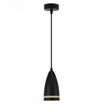 Накладной светильник Globo Ballerina I 48092 Цвет арматуры хром от ImperiumLoft