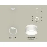 Подвесной светильник Ambrella XB XB9101152