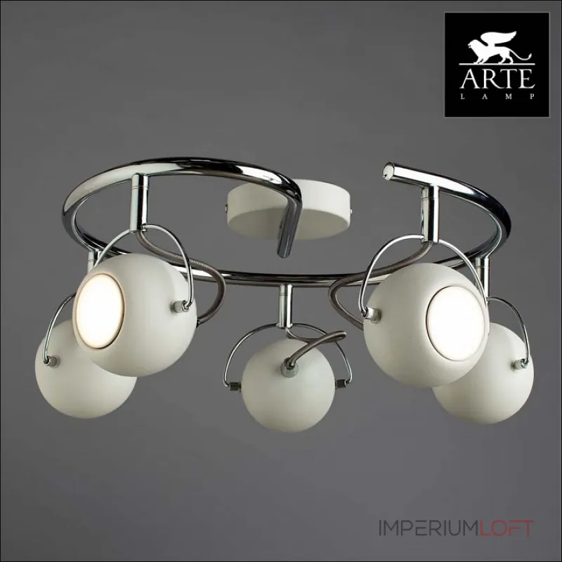 Спот Arte Lamp Spia A9128PL-5WH Цвет арматуры белый Цвет плафонов белый от ImperiumLoft