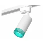Светильник на штанге Ambrella XT632 XT6322083 Цвет плафонов голубой