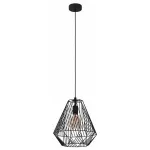 Подвесной светильник Eglo Stype 43692 