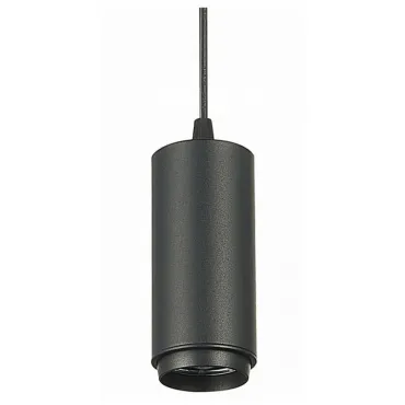 Подвесной светильник ST-Luce Zoom ST600.433.10 Цвет плафонов черный