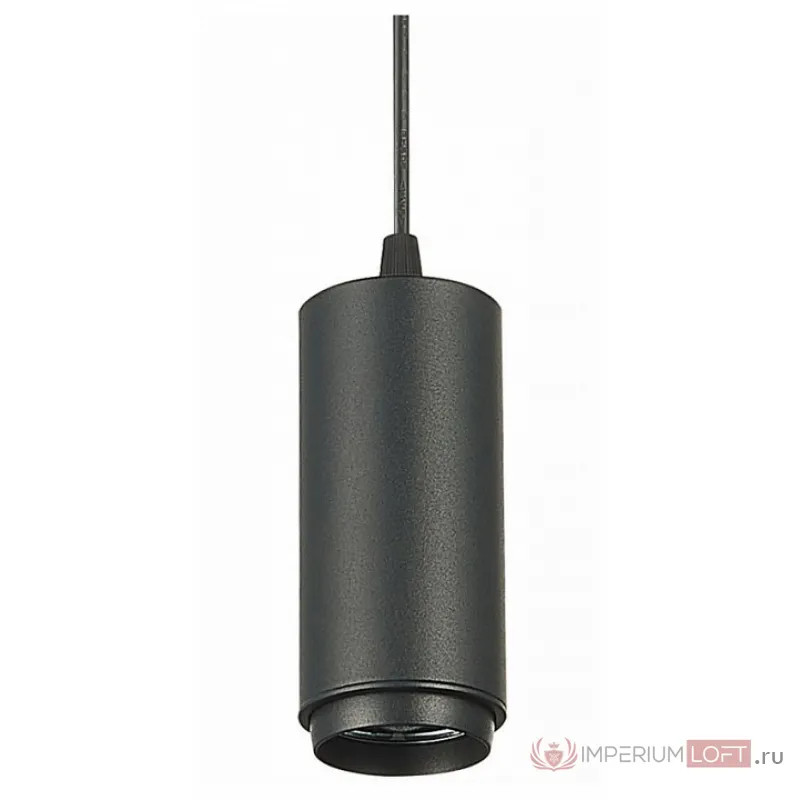 Подвесной светильник ST-Luce Zoom ST600.433.10 Цвет плафонов черный от ImperiumLoft