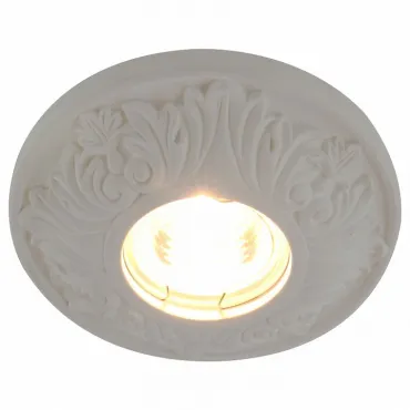 Встраиваемый светильник Arte Lamp Elogio A5074PL-1WH Цвет арматуры белый Цвет плафонов желтый