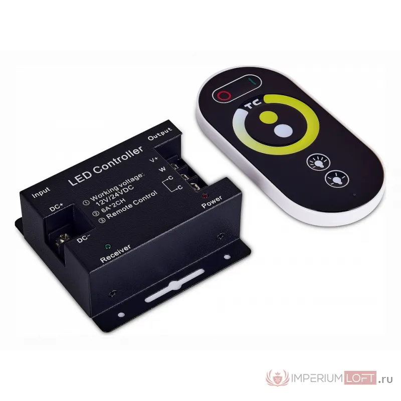 Контроллер-регулятор ЦТ с пультом ДУ ST-Luce ST9002 ST9002.400.00MIX от ImperiumLoft
