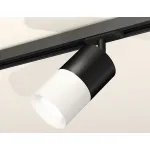 Светильник на штанге Ambrella Track System XT7401041