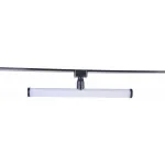 Трековый светильник Favourite Unika 4157-1U от ImperiumLoft