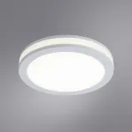 Встраиваемый светильник Arte Lamp Tabit A8431PL-1WH Цвет арматуры Белый Цвет плафонов Белый от ImperiumLoft
