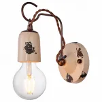 Бра Lussole LOFT GRLSP-8157