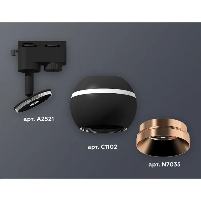 Светильник на штанге Ambrella XT110 XT1102006 Цвет плафонов золото от ImperiumLoft