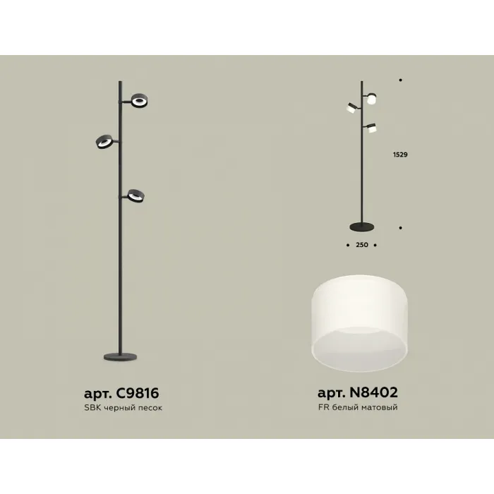 Торшер Ambrella XB XB9816204 от ImperiumLoft