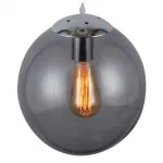 Подвесной светильник Hiper Teramo H098-0 