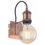 Бра Ideal Lux Frida FRIDA AP1 RAME ANTICO Цвет арматуры медь