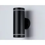 Светильник на штанге Ambrella Garden ST ST3333