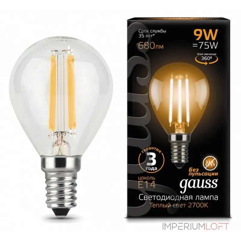 Лампа светодиодная Gauss 1058 E14 9Вт 2700K 105801109