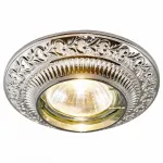 Встраиваемый светильник Arte Lamp Occhio A5280PL-1CC Цвет арматуры хром Цвет плафонов белый от ImperiumLoft