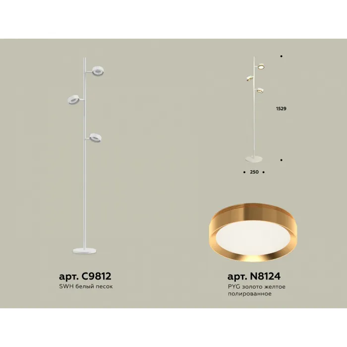Торшер Ambrella XB XB9812152 от ImperiumLoft