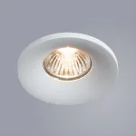Встраиваемый светильник Divinare Monello 1809/03 PL-1 Цвет арматуры белый